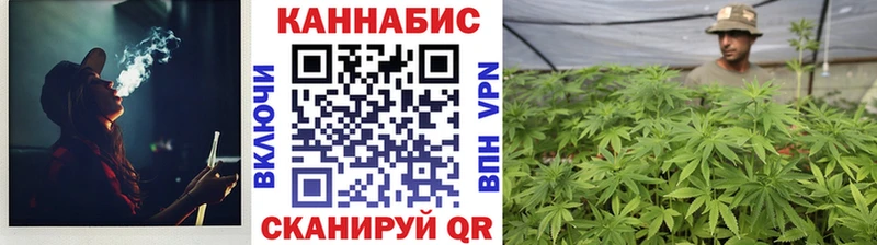 Где можно купить наркотики Краснодар МЕТАМФЕТАМИН  ГАШИШ  КОКАИН 