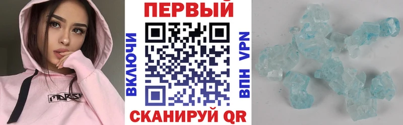 Amphetamine 97%  ссылка на мегу зеркало  Краснодар 