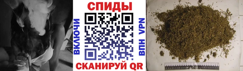БУТИРАТ Butirat  гидра онион  Краснодар 