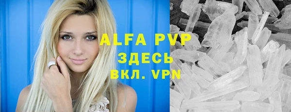 MDMA Premium VHQ Ростов