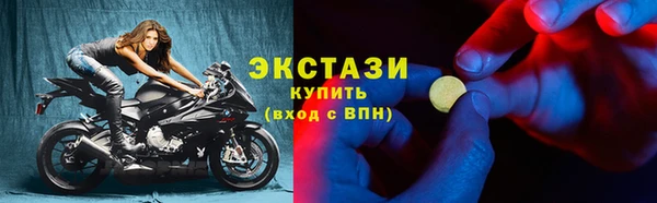 кокаин колумбия Рославль