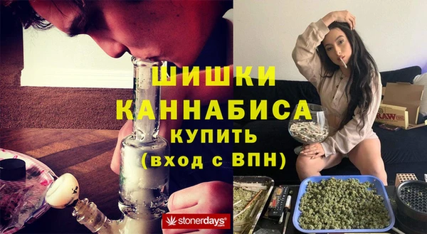 MDMA Premium VHQ Ростов