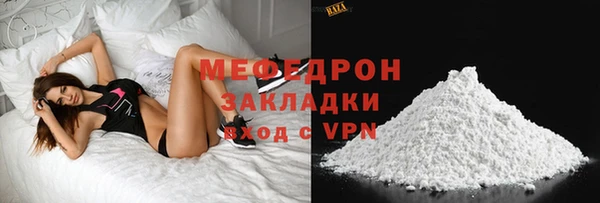 spice Гатчина