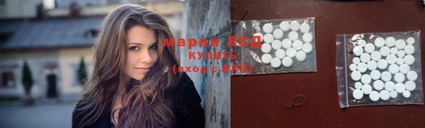 COCAINE Абдулино