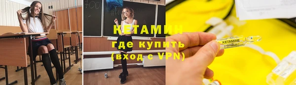 мяу мяу мука Гвардейск