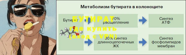 кокаин колумбия Рославль