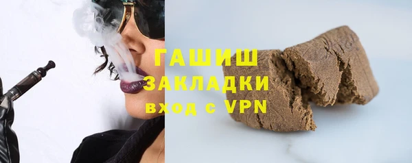 COCAINE Абдулино