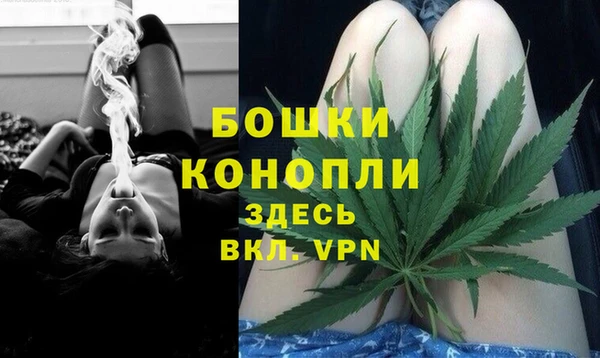 кристаллы Абинск