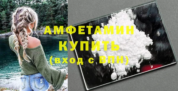 мяу мяу мука Гвардейск