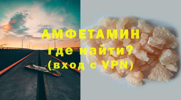 кокаин колумбия Рославль