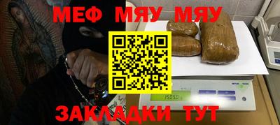 бошки Коммунар