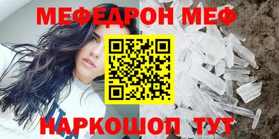 каннабис Комсомольск-на-Амуре