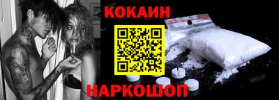 бошки Коммунар