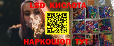 наркотики Конаково