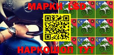 наркотики Конаково