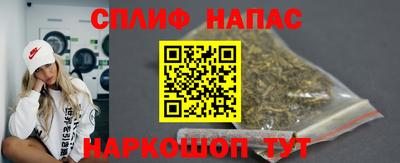 соль ск Краснодар
