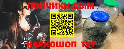 кокаин перу Краснознаменск