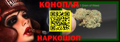наркотики Конаково