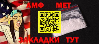 наркотики Конаково