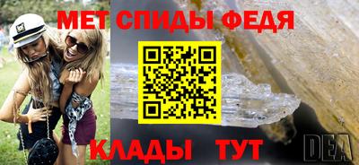 бошки Коммунар
