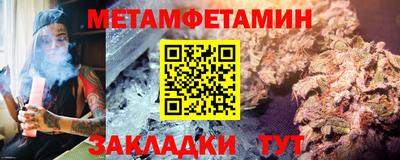 кокаин перу Краснознаменск