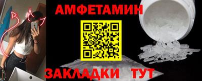 бошки Коммунар