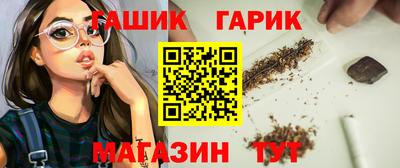 соль ск Краснодар