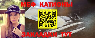 каннабис Комсомольск-на-Амуре