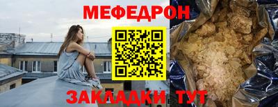 кокаин перу Краснознаменск