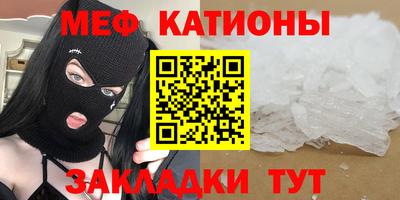 каннабис Комсомольск-на-Амуре