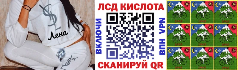 как найти   Краснодар  Марки NBOMe 1500мкг 